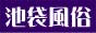 �r���l�b�g