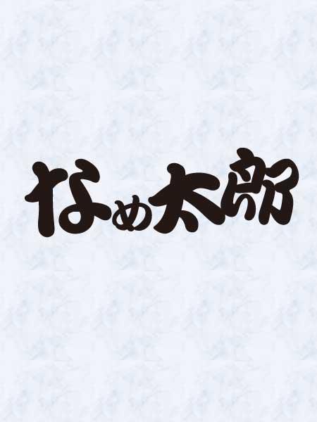 ��� �摜5