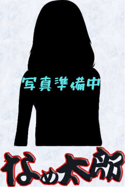 �ӂ��� �摜4